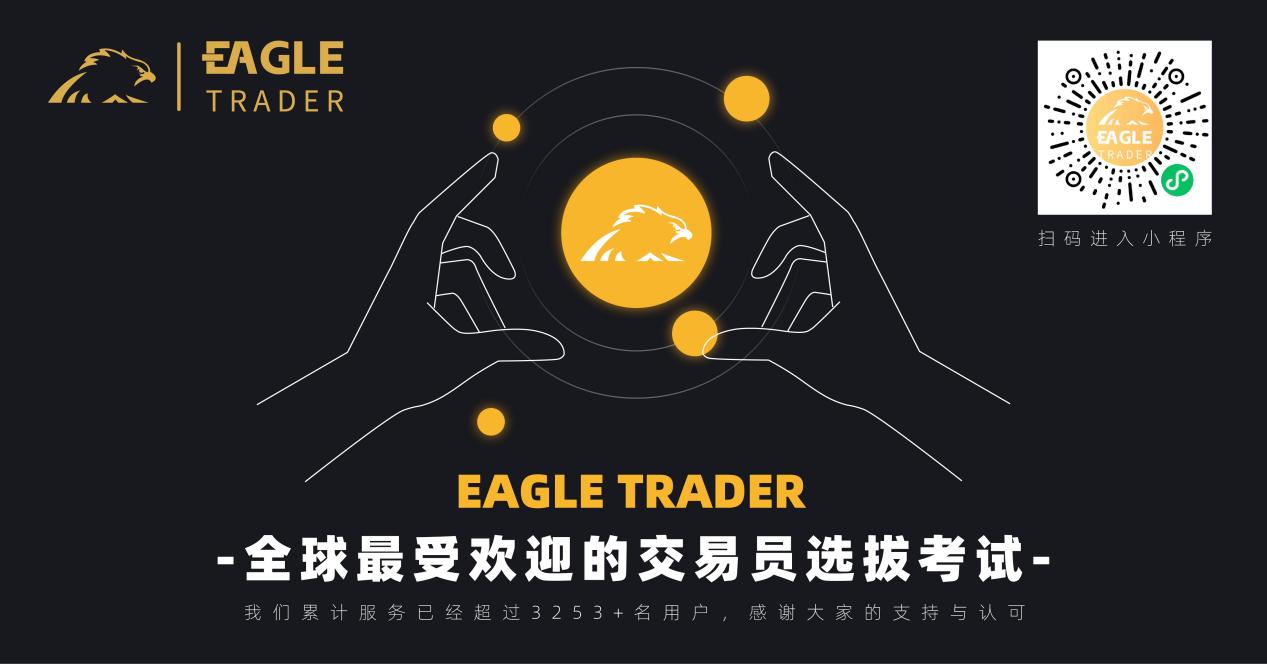 金盛贵金属